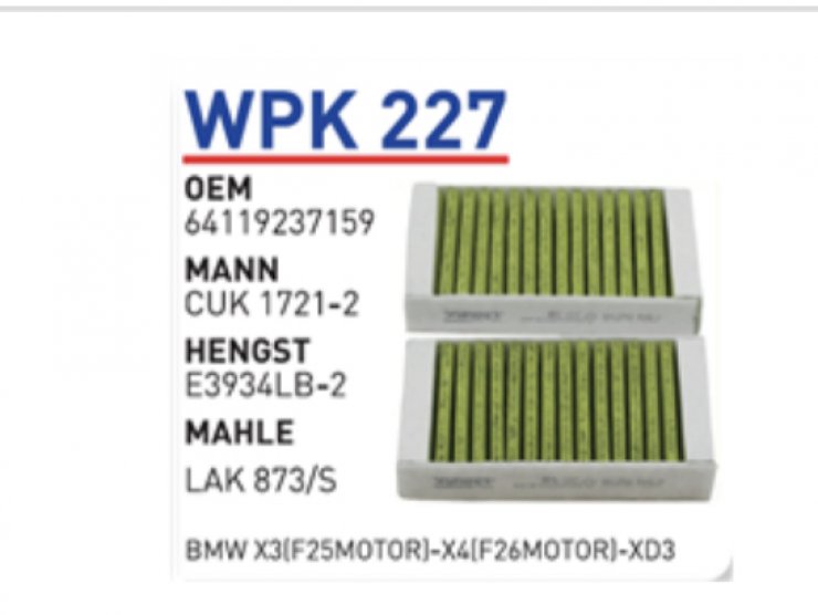 WPK 227 BMW X3 F25 MOTOR X4 F26 MOTOR 64119237159 Polen Фильтрsi