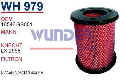 WH 979 NiSSAN SKYSTAR 4X4 Y.M 16546-9S001 Hava Filtrsi