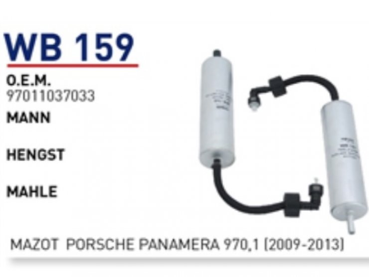 WB 159 97011037033 PORSCHE PANAMERA 970,1(2009-2013) YAKIT FİLTRESİ