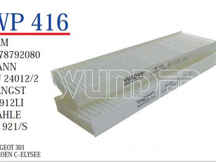 WP 416 PEUGEOT 301 KLİMA FİLTRESİ 9678792080 Polen Filtresi