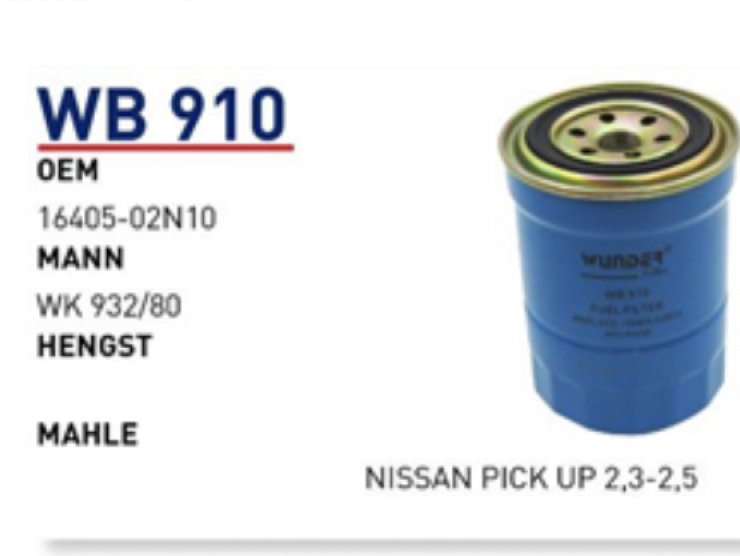 WB 910 NiSSAN VANETTA  16405-02N10 Yakıt/Mazot Filtresi