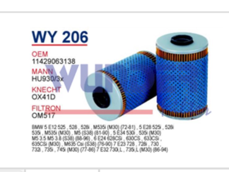 WY 206 142906313 BMW E34 - E12 - E28 - E23 - E32  M60 11429063138 Yağ Filtresi