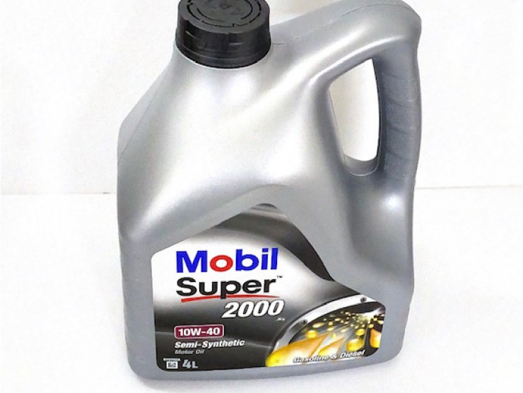 Mobil Super 2000 X1 10W-40 4 LT Premium Yarı Sentetik Binek Araç Motor Yağı (150548)