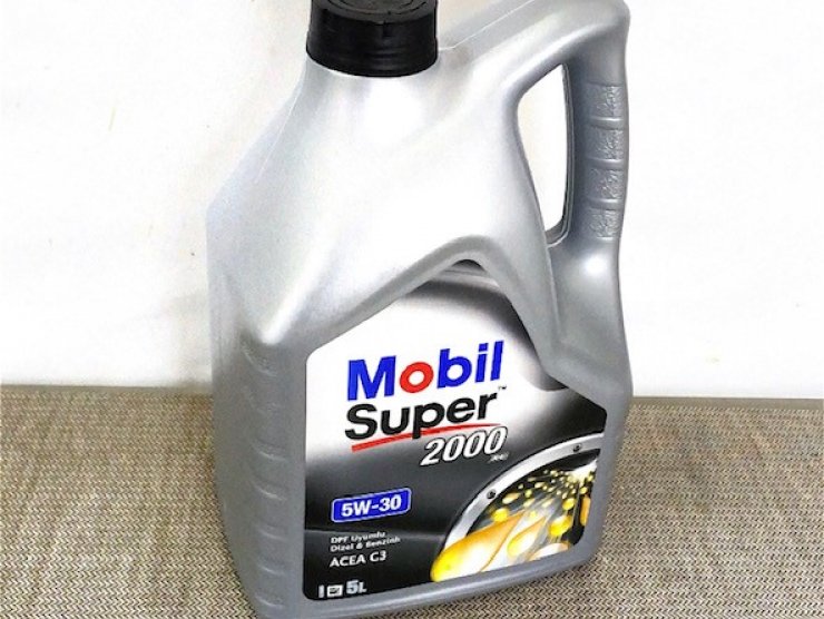  MOBIL SUPER 2000 XE 5W30 Premium Sentetik Binek Araç 5LT Motor Yağı (156083)