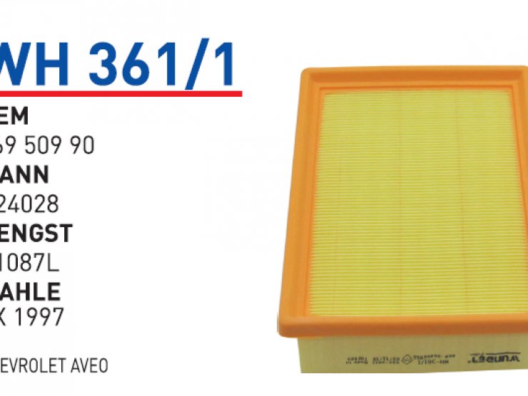 WH 361/1  CHEVROLET AVEO Y.MOD.KENAR KARTONSUZ 969 509 90 Hava Filtresi