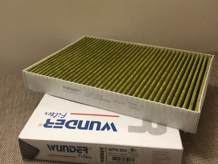 WPK854 31404469-31407748 VOLVOS60-S90-V60-V90-XC60-XC90 2,0 POLEN FİLTRESİ