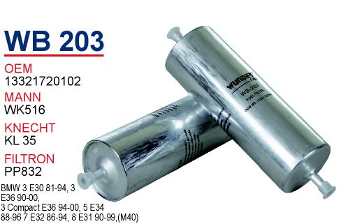 WB 203 BMW E36 90-99  (iNCE KISA)                                               M40   13321720102 Yakıt/Benzin Filtresi