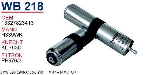 WB 218 BMW E90 320d-3,18d-3,25d   -M 47 -- N MOTOR  13327823413 Yakıt/Mazot Filtresi