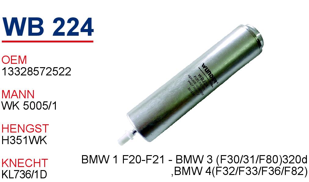 WB 224 BMW 1 F20-F21 - BMW 3 (F30/31/F80)320d ,BMW 4(F32/F33/F36/F82) 13328572522 Yakıt/Mazot Фильтрsi