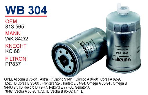WB 304 OPEL COMBO B 1.5D- 1.7D MOTOR 813 565 Yakıt/Mazot Filtresi