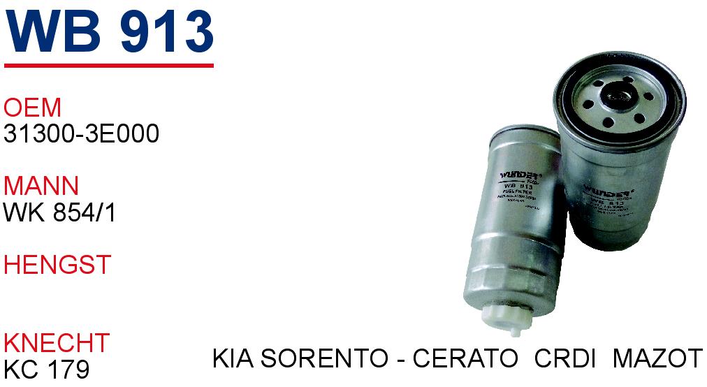 WB 913 KiA SORENTO - CERATO  CRDI 31300-3E000 Yakıt/Mazot Filtresi