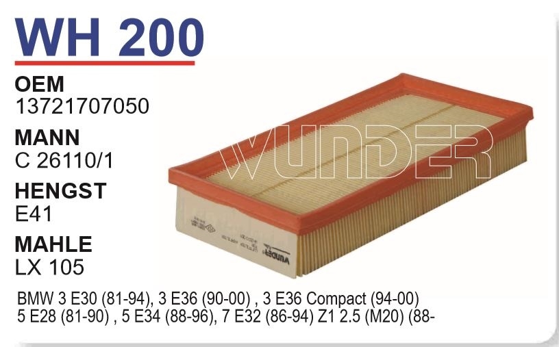 WH 200 BMW  E30 316i-318i - E36 316İ-318İ - E34 518İ  M40 13721715881 Hava Filtresi