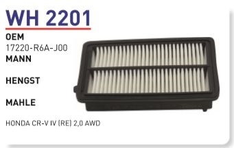 WH 2201 HONDA CR-V IV (RE) 2,0 AWD 17220-R6A-J00 Hava Filtresi