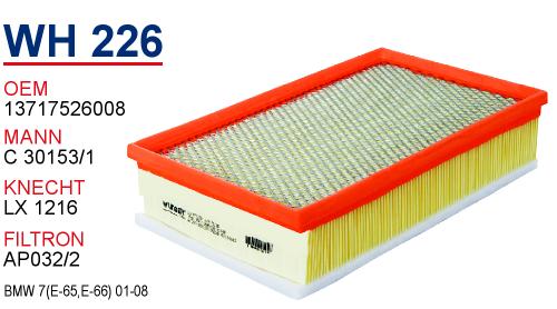 WH 226 BMW 7 [E65-E66] 01-08  13717256008 Hava Filtresi