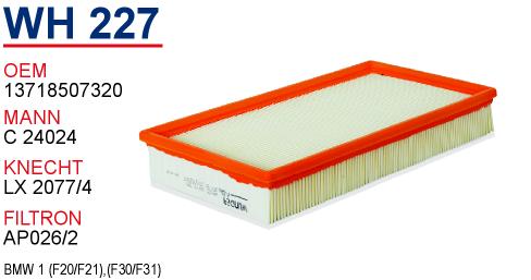 WH 227 BMW 1 [F20/F21] BMW 3 [F30/F31] 13718507320 Hava Filtresi