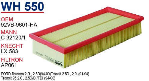 WH 550 FORD TRANSiT M-15  92VB-9601-HA Hava Filtresi