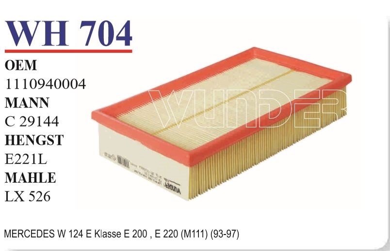 WH 704 MERCEDES 124 KASA E 200 111 094 0004 Hava Filtresi