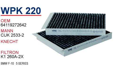 WPK 220 BMW F-10   5 SERİE KARBONLU 64119272642 Polen Filtresi