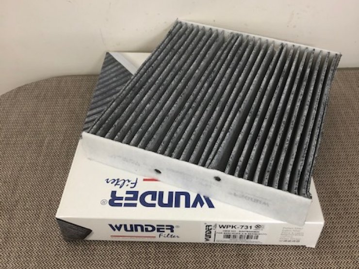 WPK 731 A2478300800 MERCEDES A-B SERİSİ (W177-247)18--> POLEN FİLTRESİ