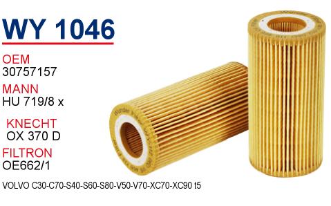 WY 1046 VOLVO C30-C70-S40-S60-S80-V50-V70-XC70-XC90 t5 30757157 Yağ Filtresi