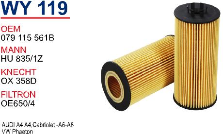 WY 119 VOLKSWAGEN PHAETON-AUDI A4 CABRİOLET-A6-A8 079 115 561 B Yağ Filtresi
