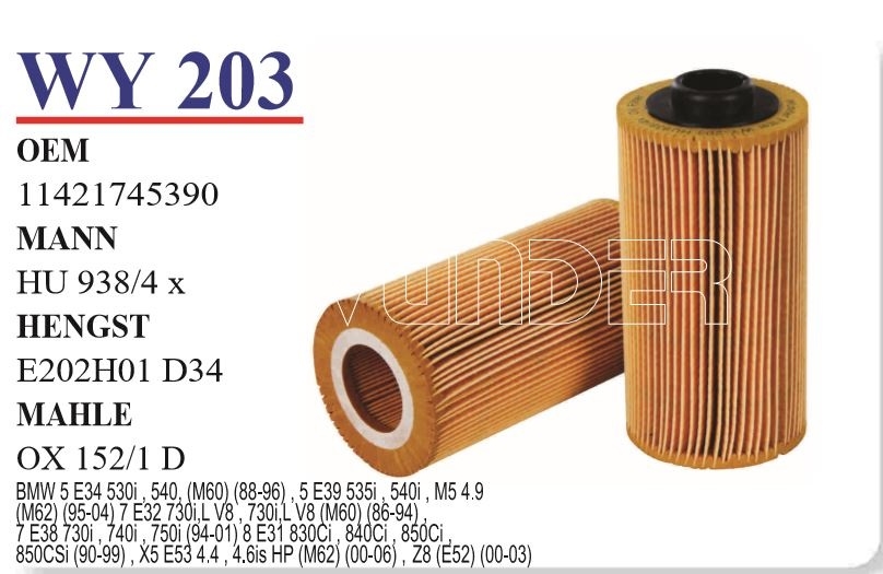 WY 203 RANGE ROVER 4.4 V8 LPW 000010 Yağ Filtresi