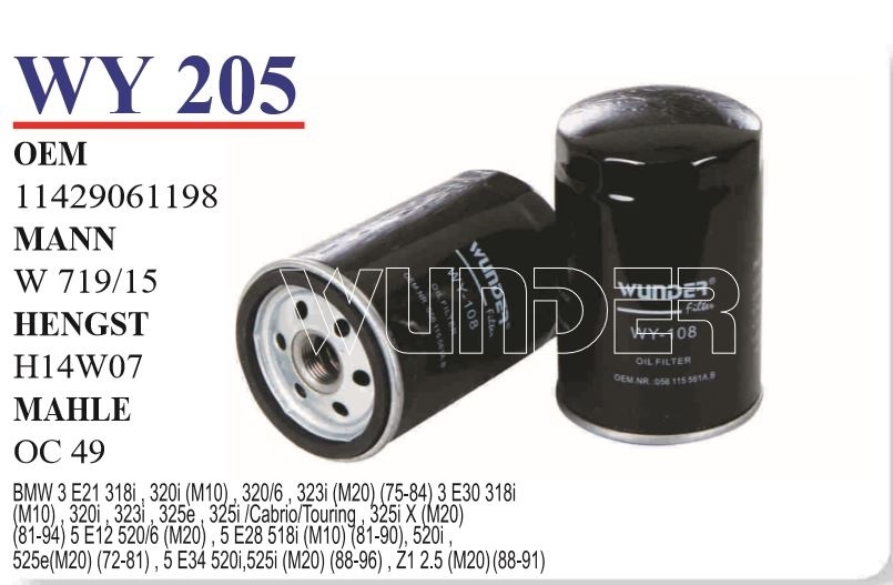 WY 205 BMW 3.18 i - 3.20 i      E30    M20 11421266773 Yağ Filtresi