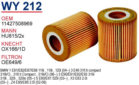 WY 212 BMW E87 116i-118i-120i E46 316i   N42-N46 11427508969 Yağ Filtresi
