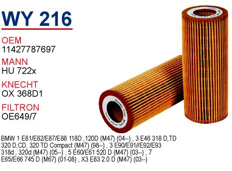 WY 216 BMW E46 318 d-320 d-320Td  E39 520 d  M47 11427787697 Yağ Filtresi