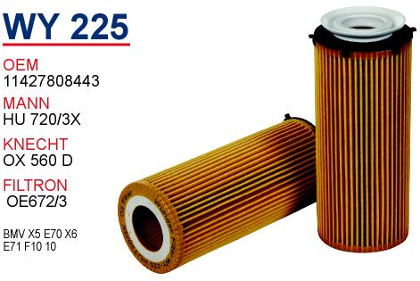 WY 225 BMV X5 E70 X6 E71 F10 10 11427808443 Yağ Фильтрsi