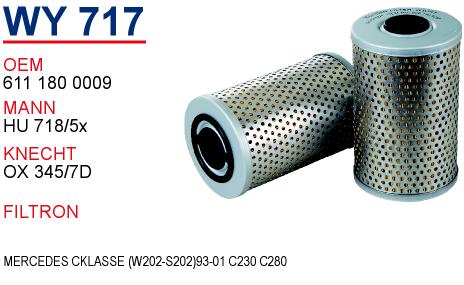 WY 717 CHRYSLER CROSSFİRE 3.2 V6 MOTOR 05102905AA Yağ Filtresi