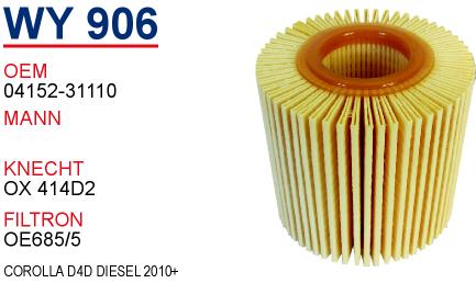 WY 906 COROLLA D4D DİZEL 2010+ 04152-31110 Yağ Filtresi