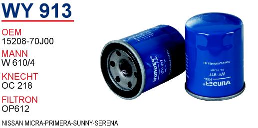 WY 913 NiSSAN MiCRA-PRiMERA-SUNNY-SERENA 15208-70J00 Yağ Filtresi